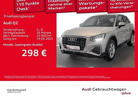 Audi Q2 35 TFSI S tronic S LINE/NAVI/VIRTUAL/ACC