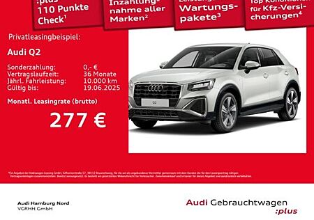 Audi Q2 35 TFSI S line S tronic AHK LED CarPlay Shzg