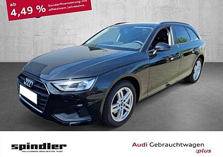 Audi A4 Avant 40TDI quattro S-tronic / MMI-Navi+, RFK