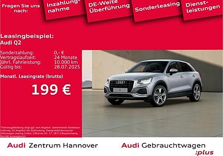 Audi Q2 30 TFSI advanced Standh. AHK NAvi virtual