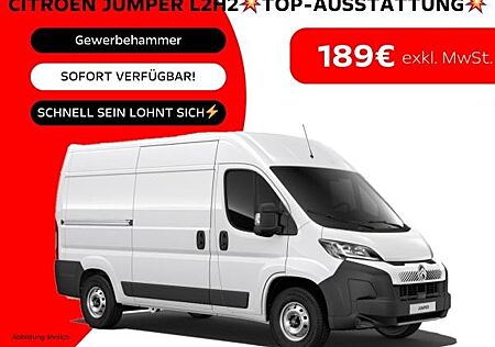 Citroën Jumper Kasten L2H2 💥TOP-AUSSTATTUNG💥