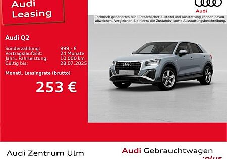 Audi Q2 S line 35 TFSI AHK R-KAM NAV+ STDHZG E-KLAPPE