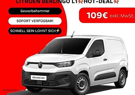 Citroën Berlingo L1+ BlueHDI💥HOT-DEAL💥