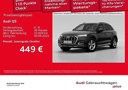 Audi Q5 40 TFSI advanced qu. S tronic NAVI/MATRIX/ACC