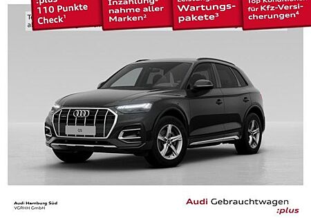 Audi Q5 40 TDI advanced qu. S tronic NAVI/MATRIX/ACC