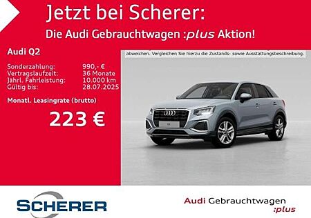 Audi Q2 Advanced advanced 35 TFSI 110(150) kW(PS) S t