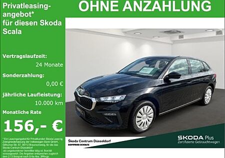 Skoda Scala Essence Anhängerkupplung Vorbereitung Winter-Paket