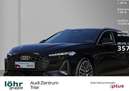 Audi A5 Avant TFSI S tronic