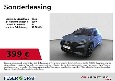 Audi Q4 e-tron 45 - AHK - MATRIX - ACC - 21 -