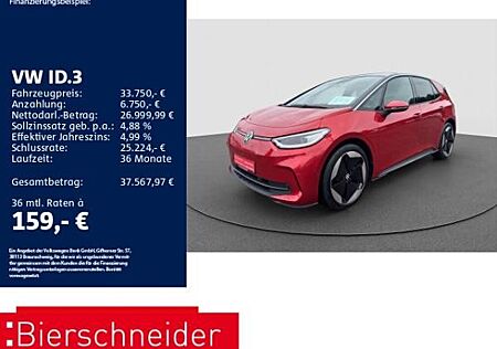 VW ID.3 Volkswagen Pro S 20 DCC MATRIX HuD 360