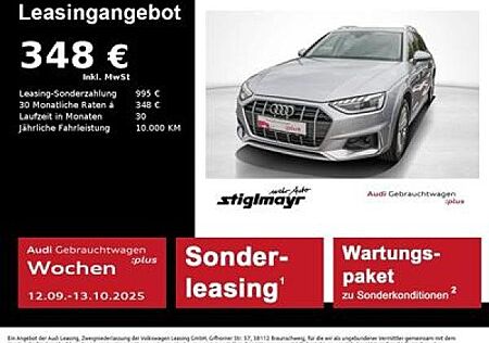 Audi A4 Allroad 40 TDI quattro AHK+MATRIX+STANDHZG