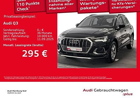 Audi Q3 35 TFSI advanced S tronic NAVI/KAMERA/LED/ACC