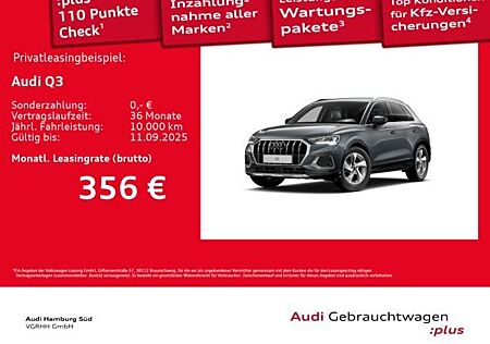 Audi Q3 35 TFSI adv. S tronic S LINE/NAVI/AHK/ACC/LED