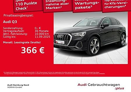 Audi Q3 40 TFSI 2x S line quat. Navi Stdhzg AHK Sound