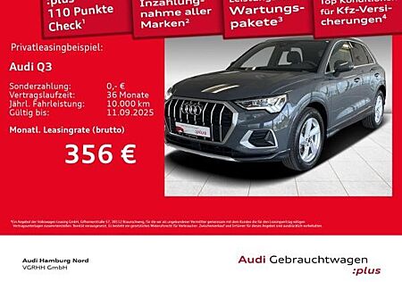 Audi Q3 35 TFSI advanced S tronic S line Navi AHK LED