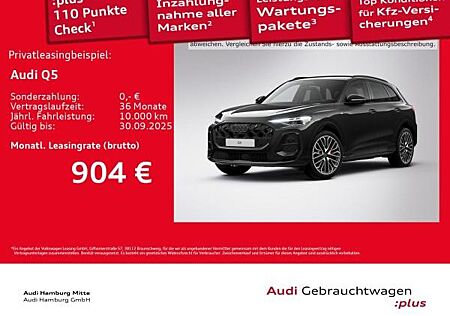 Audi Q5 TDI quattro S tronic S line Standhzg Pano
