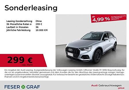 Audi Q3 advanced 35 TFSI AHK Stdhz. LED Keyless Schal