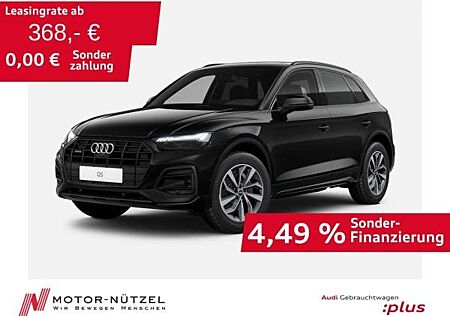 Audi Q5 45 TFSI QU ADVANCED MATRIX+NAV+RFK+ACC+AHK+19