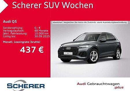 Audi Q5 S line 45 TFSI quattro 195(265) kW(PS) S tron