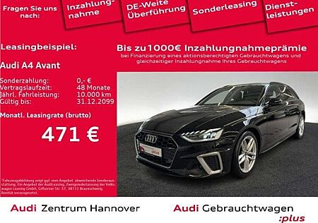 Audi A4 40 TDI S line Matrix Kamera virtual Tei