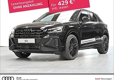 Audi Q2 S-Line 35 TDI (Wuppertal)
