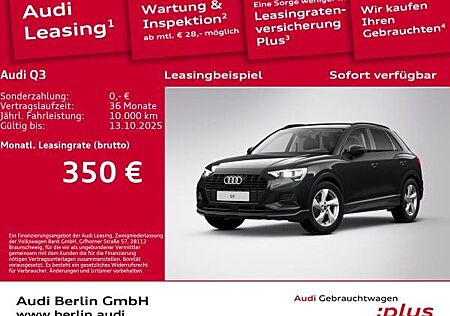 Audi Q3 advanced 35 TFSI S tr. LED AHK PDC VIRTUAL