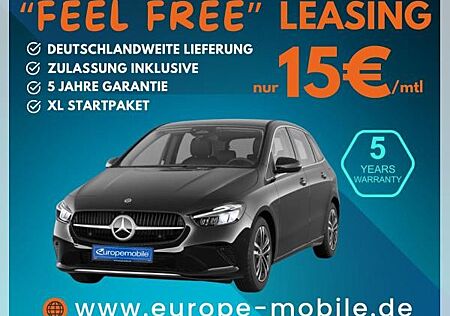 Mercedes-Benz B 180 Progressive (SOFORT) Progressive NAV/LED/MEDIA/SHZ/PARK/EASY/UVM