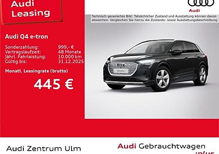 Audi Q4 e-tron 55 quattro AHK HuD LEDER MATRIX PANO