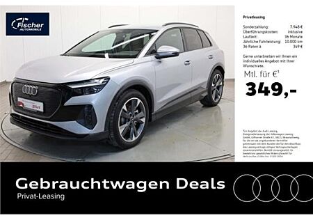 Audi Q4 e-tron e-tron 55 quattro S line AHK/Leder/20''/W-Pump