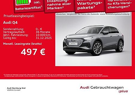 Audi Q4 e-tron Q4 45 e-tron 2xS LINE/PANO/ACC/NAVI/W-PUMPE/LM20