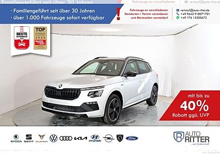 Skoda Kamiq Monte Carlo 1.0 TSI 7-Gang-DSG
