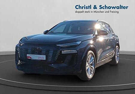 Audi Q6 e-tron AHK MATRIX 3ZAC 360