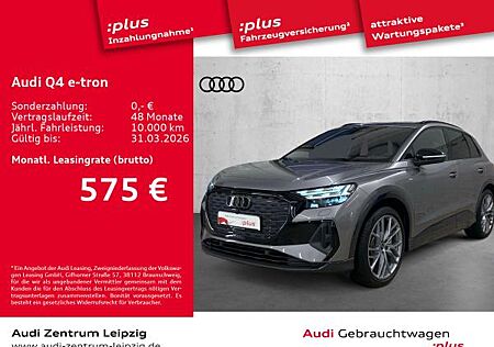 Audi Q4 e-tron 45 *Matrix*Pano*AHK*HuD*