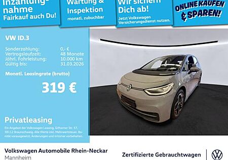 VW ID.3 Volkswagen Pro Navi Kamera Fahrschulfahrzeug mit Pedalerie LED uvm