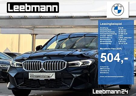 BMW 320i 320 Tour. M-Sport 19-Zoll/HUD GARANTIE-06/2030
