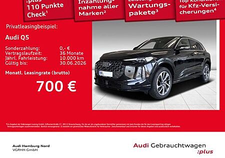 Audi Q5 2.0 TFSI S tronic AHK Navi Matrix ACC Keyless