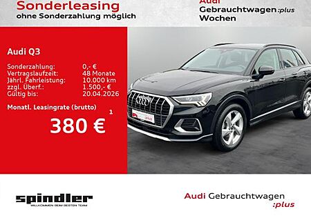 Audi Q3 advanced 35TDI S-tronic / MMI-Navi+, AHK, LED
