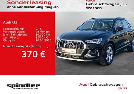 Audi Q3 advanced 35TDI S-tronic / MMI-Navi+, LED, AHK