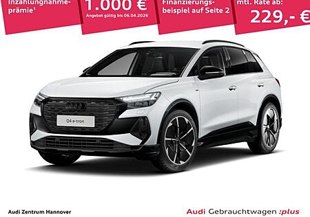 Audi Q4 e-tron S line 40 HuD AHK virtual