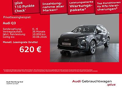 Audi Q3 TFSI S tronic NAV/ACC/KAMERA/ACC/NEUES-MODELL