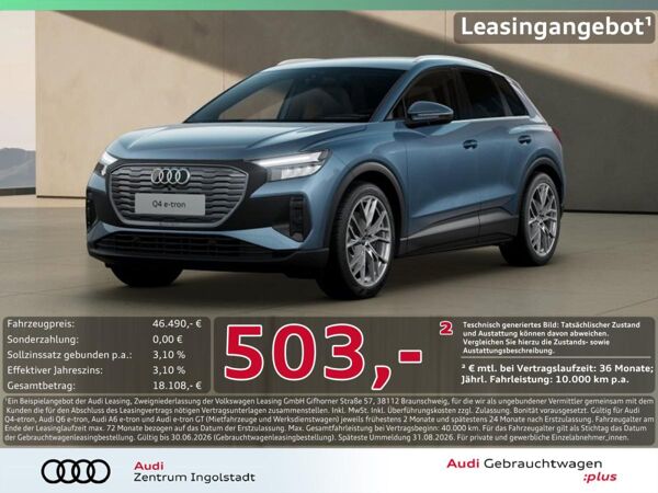 Audi Q4 e-tron 45 qu LED AHK KAMERA ACC PDC+ NAVI 21 bild
