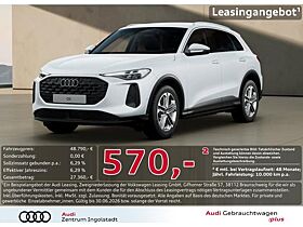 Audi Q5 TFSI Tech LED+ AHK Kamera ACC NAVI 19  PDC+