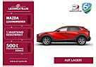 Mazda CX-30 2024 eSKYACT-X186ps Exclusive DESIGN-P DASO-P