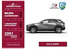 Mazda CX-30 2024 eSKYACTIV-G 150ps Aut. Exclusive-line