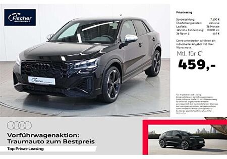 Audi SQ2 TFSI quattro