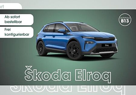 Skoda Elroq 50 Tour - frei konfigurierbar