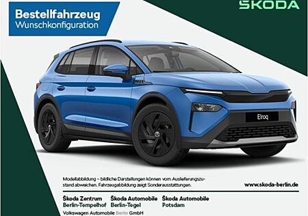 Skoda Elroq 50 - Ab sofort bestellbar!