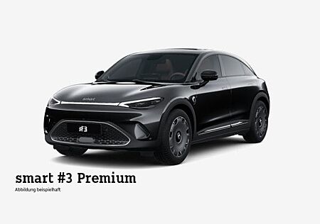 Smart 3 # Premium ⚡ Wartung & Verschleiß inkl.* ❗️ (Wärmepumpe/Pano/Headup/LED+/360°/19Zoll) Kurzfristig verfü
