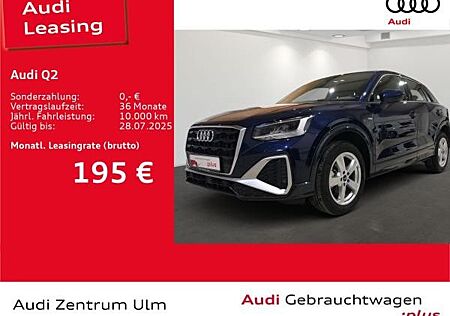 Audi Q2 S-Line 30 TFSI LED NAV+ E-KLAPPE PDC SHZ