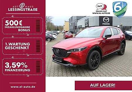 Mazda CX-5 SoMo SKYACTIV-G 194 Aut. HOMURA